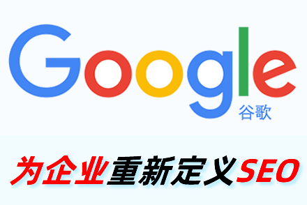 SEO优化的关键技巧有哪些?